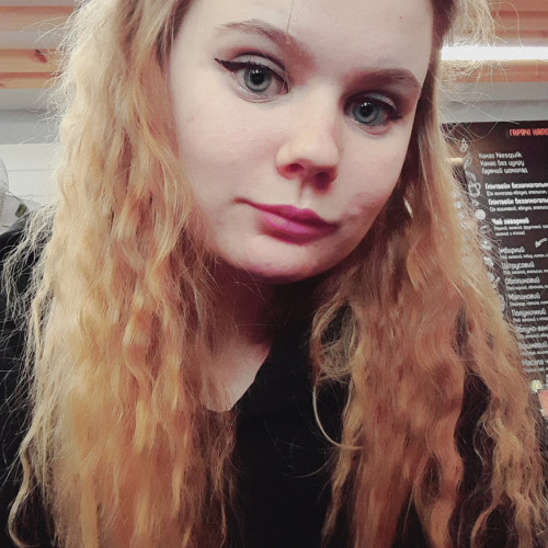 Александра