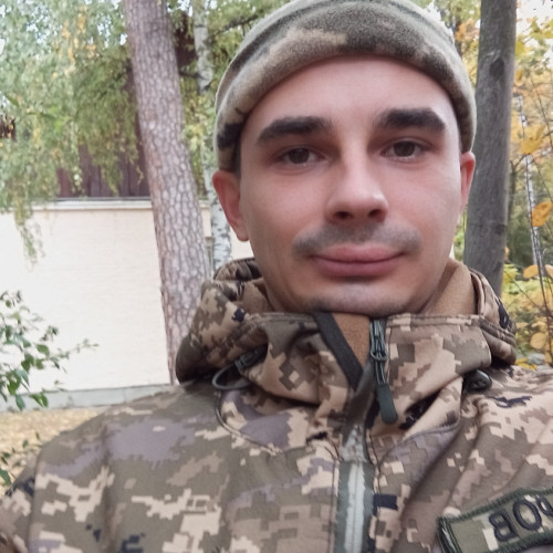 Артур