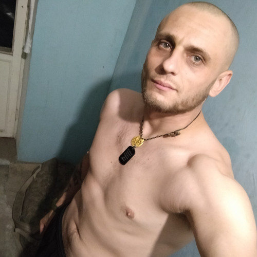 Твоё счастье