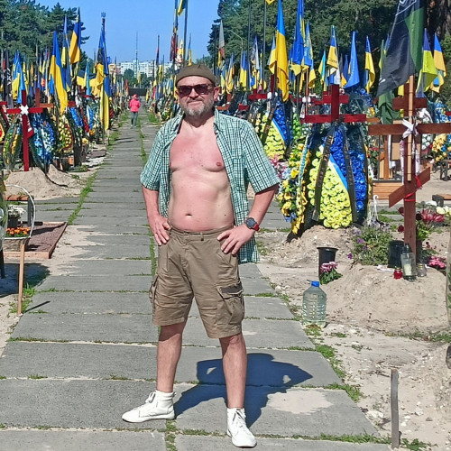 Константин