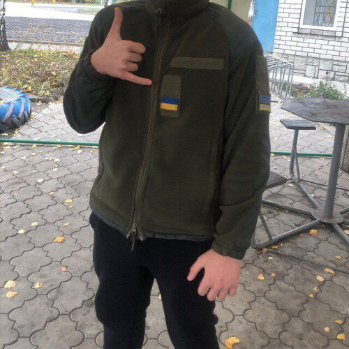 Ваня