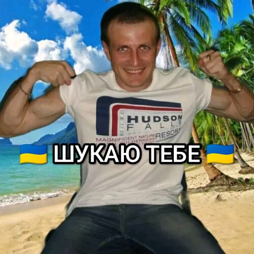 Ігор