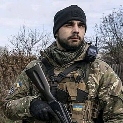 Данило