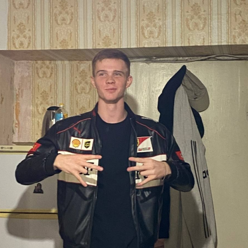 Діма