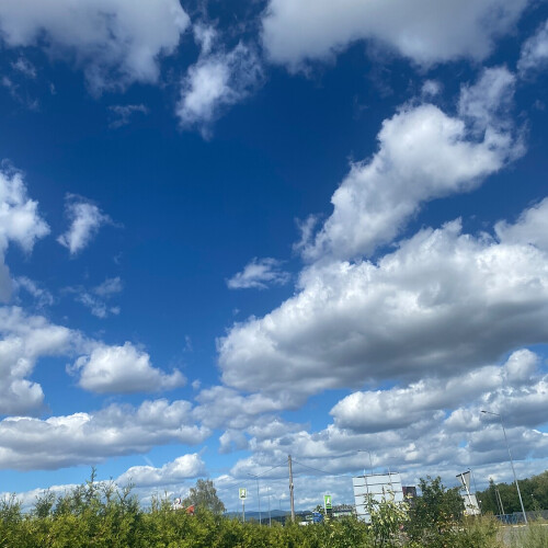 Но
