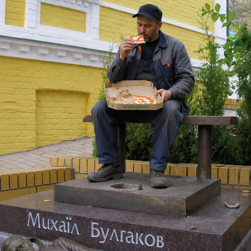 Кирилло