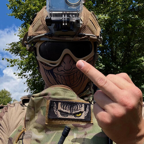 Артур