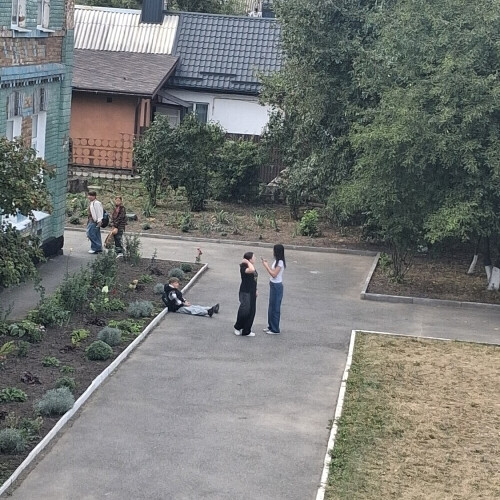 Максим